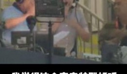 诚雅夫妻爆料了吗视频,揭秘背后惊人真相