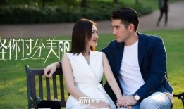 娱乐圈全员 爆料 小说,全员爆料背后的秘密与真相