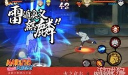 最新198忍者爆料