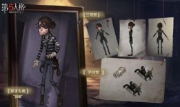 第五人格精华2最新爆料,惊悚回归，全新角色与惊悚剧情揭秘