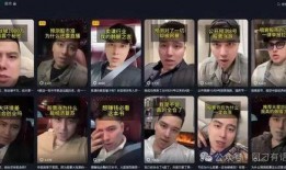 散兵新台词爆料视频大全,精彩台词大盘点，带你领略角色魅力